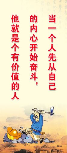 江苏牧羊集kaiyun官方网团范天铭(江苏牧羊集团董事长)