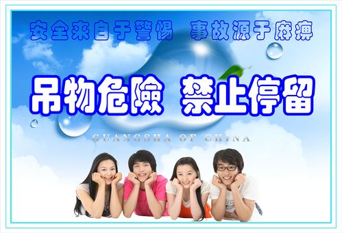 高能环境稀贵平kaiyun官方网台公司(高能环境公司简介)