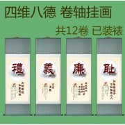 中国盐文化史(全kaiyun官方网球史中的文化中国)