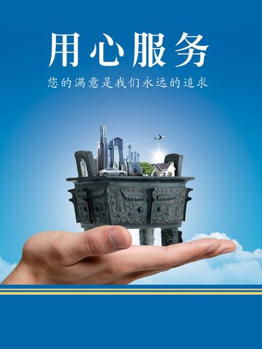 kaiyun官方网:物业换水表电池收费合理吗(物业给业主换水表电池收费吗)