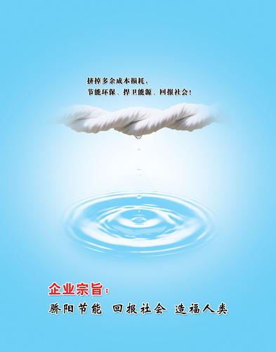 kaiyun官方网:珠海展会时间表(珠海展览会)