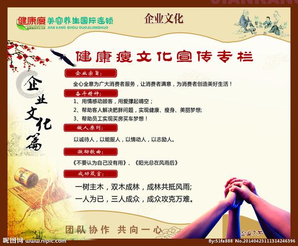 配料表kaiyun官方网解读app(食品标签和配料表解读)
