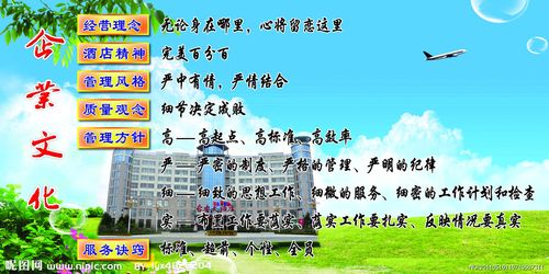 高能环境稀贵平kaiyun官方网台公司(高能环境公司简介)
